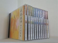 歌劇大全集 オペラコレクション OPERA COLLECTION 歌劇 運命の力 全曲 などのセット Pioneer PIZZ-3009 歌劇大全集 オペラコレクション OPERA COLLECTION 歌劇 運命の力