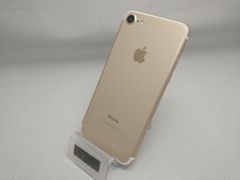 美品】iPhone7 ゴールド 128GB 89% - メルカリ