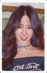 【中古】コレクションカード(女性) TWICE/ツウィ/裏面ピンク/5TH MINI ALBUM CD「What is Love?」初回購入特典フォトカードセット(A Ver.)