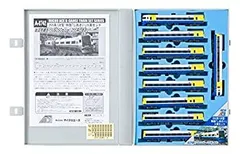 A-0742 355系1次型 特急「しおさい」9両セット Nゲージ 中古】マイクロエース Nゲージ 255系1次型・特急「しおさい」 9