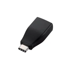 【数量限定】USBアダプタ 充電・データ転送用 Type-C&USB3.1 Standard-A USB3.1 エレコム iPhone15対応 最大15W(5V/3A)の充電 最大5Gbpsのデータ転送 ブラック USB3-AFCMADBK