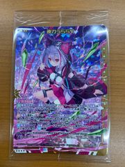 状態C ポケモン谷 スペシャルジャンボカード 映画「ピカチュウ