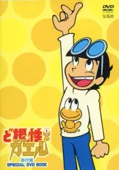 ど根性ガエル 1〜20巻 完結 DVD 全20巻セット アニメ 美品