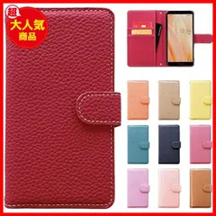 ◇ Viesa 背面カバー ケース手帳型 Xiaom R note9t RED | www