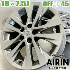 純正トヨタCHRアルミホイールセット18インチ 最終値下げ価格 トヨタ - トヨタ 新型 C-HR ほぼ新品 極上 美品 純正 ホイール