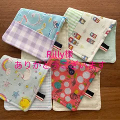 ガーゼハンカチ6重18×9cm  ループ付き4枚