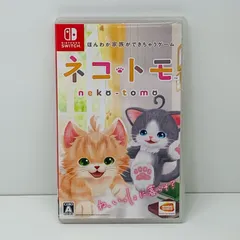 【飾磨店】 中古 BANDAI NAMCO | バンダイナムコ ゲームソフト ネコ・トモ Nintendo Switch シミュレーション 2018年製 HAC-P-AK5UA 【646】