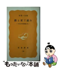 2024年最新】点字カレンダーの人気アイテム - メルカリ