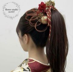 Item thumbnail for item 1736e6b7-1512-4dd8-99be-bca3f8b193d6