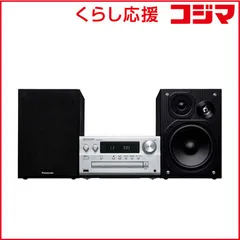 2025年最新】pmx90の人気アイテム - メルカリ