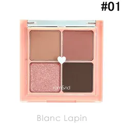 ロムアンド rom&nd ベターザンアイズ #01 ドライマンゴーチューリップ 6.5g [240462]〔メール便発送〕