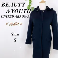 BEAUTY&YOUTH UNITED ARROWS フーデッドコート ノーカラーコート 2WAY ビューティアンドユースユナイテッドアローズ S ネイビー 紺