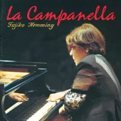 2025年最新】フジ子・ヘミングの奇蹟~リストの人気アイテム