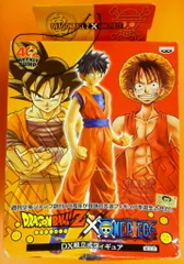 【15個セット】ワンピース、ルフィ、ドラゴンボール、リゼロ、など、フィギュア 2025年最新】ドラゴンボールZ×ワンピース DX組立式フィギュア