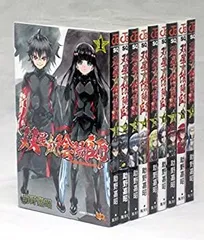 2025年最新】双星の陰陽師 5の人気アイテム - メルカリ 