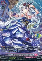 2025年最新】ヴァンガード カイリの人気アイテム - メルカリ