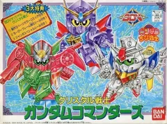 ガンプラ　ちーびー戦士　未組立　5個セット 2025年最新】ちーびー戦士の人気アイテム - メルカリ