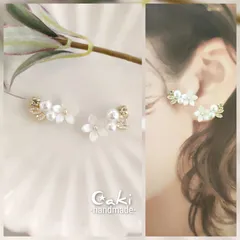 お花❀.*･ﾟ白♪ピアスorイヤリング♪ハンドメイド