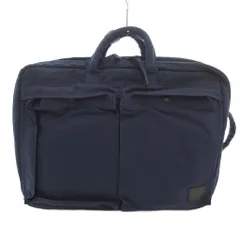 2025年最新】lowercase×porter×edificeの人気アイテム - メルカリ