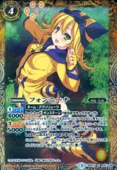 バトルスピリッツ 　 【ずっと一緒に】フォンニーナ シークレット1枚 バトルスピリッツ ［ずっと一緒に］フォンニーナ シークレット 1