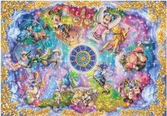 1000ピース ジグソーパズル ディズニー 美しき神秘の星座たち【ステンドアート】(51.2x73.7cm) [51.2x73.7cm] [1000ピース]