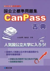 九州家庭教師協会 英語教材 2026年最新】九州家庭教師協会の人気アイテム - メルカリ