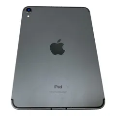 2025年最新】中古 ipad mini 3の人気アイテム - メルカリ
