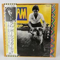 2023年最新】Paul McCartney ポール・マッカートニー/ram(LP) the