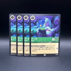 注目カード紹介】ロルカナ第三弾「インクランド探訪