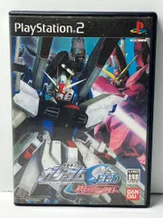 機動戦士ガンダムSEED 終わらない明日へ
