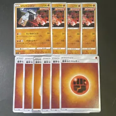 555　イシヘンジン　sl 246/414　闘　4枚セット　闘エネルギー×6　構築用デッキパーツ