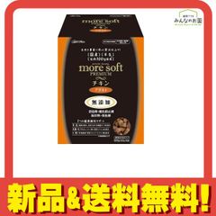 Item thumbnail for item 0c7a7894-7cab-4ede-83ee-26077c24e6b2