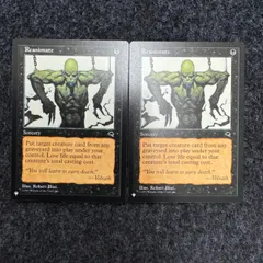 MTG 再活性　英語4枚セット 2025年最新】mtg 再活性の人気アイテム - メルカリ