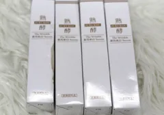 熟酵 ザリンクル 薬用美白セラム 特別セット登場】熟酵『ザ リンクル薬用美白（※1）セラム』を