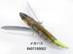 スタジオオーシャンマーク カスタムスプール CT4000F-G (02