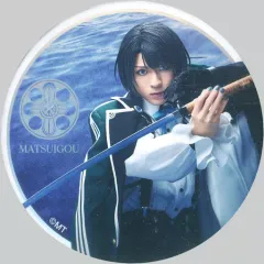 【中古】バッジ・ピンズ 笹森裕貴(松井江) ランダム缶バッジ 戦闘ver. A 「ミュージカル『刀剣乱舞』 ～静かの海のパライソ～(2021)」