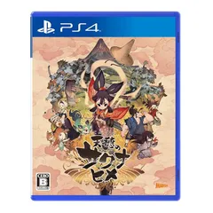 Amazon.co.jp: 天穂のサクナヒメ 彩色画集付限定版-PS4 : ゲーム