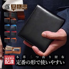 P.I.D Vastoカードケース 名刺入れ ヌメ革 イタリアンレザー - メルカリ