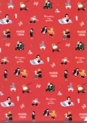 【中古】クリアファイル 集合 ゆるパレット A4クリアファイル 「劇場版 鬼滅の刃 無限列車編」