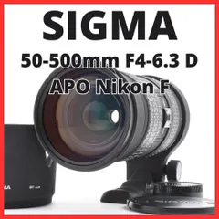 2025年最新】SIGMA 50 500 nikonの人気アイテム - メルカリ