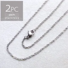 ＊2本＊ サージカルステンレス 50cm 小豆チェーン ネックレス ペンダント シルバー SUS304 ch006