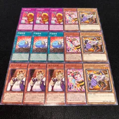 2025年最新】犀子の王様の人気アイテム - メルカリ