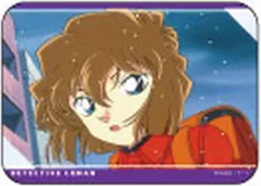 【中古】キャラカード 灰原哀(C) 「名探偵コナン 場面写トレーディングクリアカード」