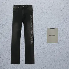スタイル：チューリッヒ家の BAL 刺繍入り水洗いデニムパンツ 