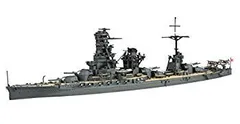 中古】(未使用・未開封品) フジミ模型 1/700 特シリーズ No.97 日本海軍戦艦 日向 昭和16年 プラモデル 特97 qdkdu57 -  メルカリ