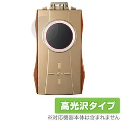 2025年最新】Luxury & precisionの人気アイテム - メルカリ