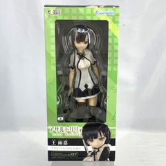 【ドール】ピュアニーモキャラクターシリーズ No.137 王雨嘉 『アサルトリリィ Last Bullet』
