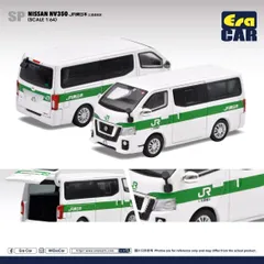 【3台セット】Era CAR エラカー　メルセデス　ベンツ　1/64 3台セット】Era CAR エラカー メルセデス ベンツ 1/64 3台セット
