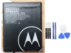 国内発送 純正同等新品 MOTOROLA Moto E6 バッテリー KE40 XT2005-3 XT2005-1 XT2005DL バッテリー  携帯電話のバッテリー 電池パック交換 内蔵battery 両面テープ 修理工具付き