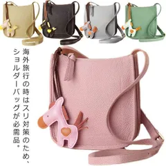 新品未使用本革バッグ 大きめ 送料無料 バッグ 斜めがけ ショルダーバッグ レディース 女性 革 大人 軽量 レザー 旅行バッグ 大容量 牛革 通勤バッグのサムネイル
